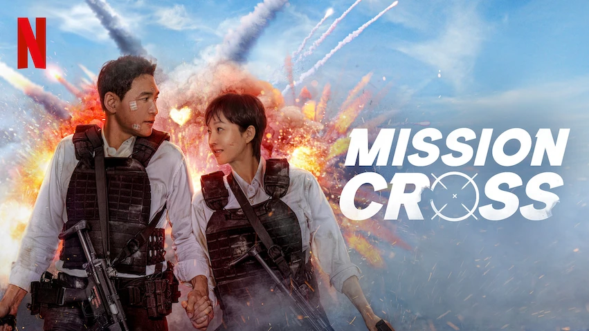 Mission Cross 2024: Cast of the Korean Action Movie - Netflix Tudum