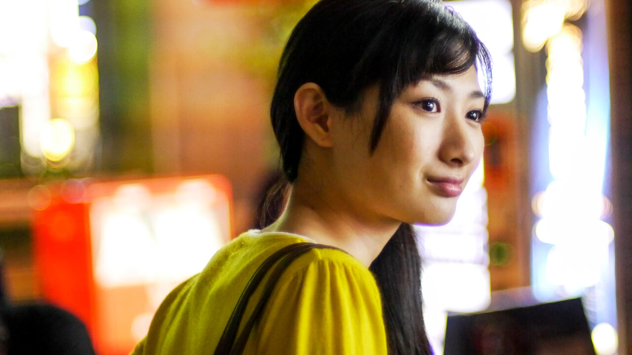 wakakoページ Watch Wakako Zake | Netflix
