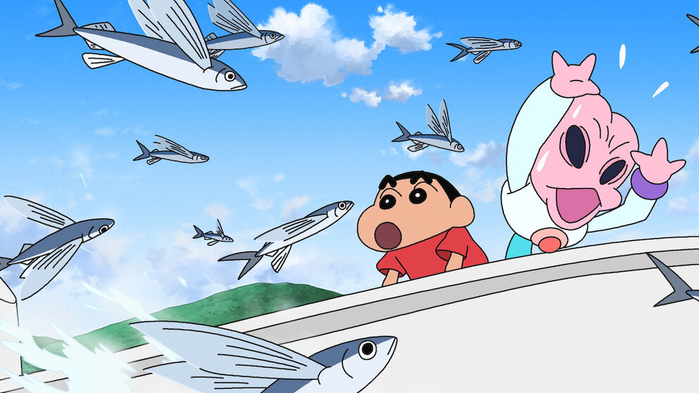 Watch Crayon Shin-chan the Movie: Invasion!! Alien Shiriri | Netflix