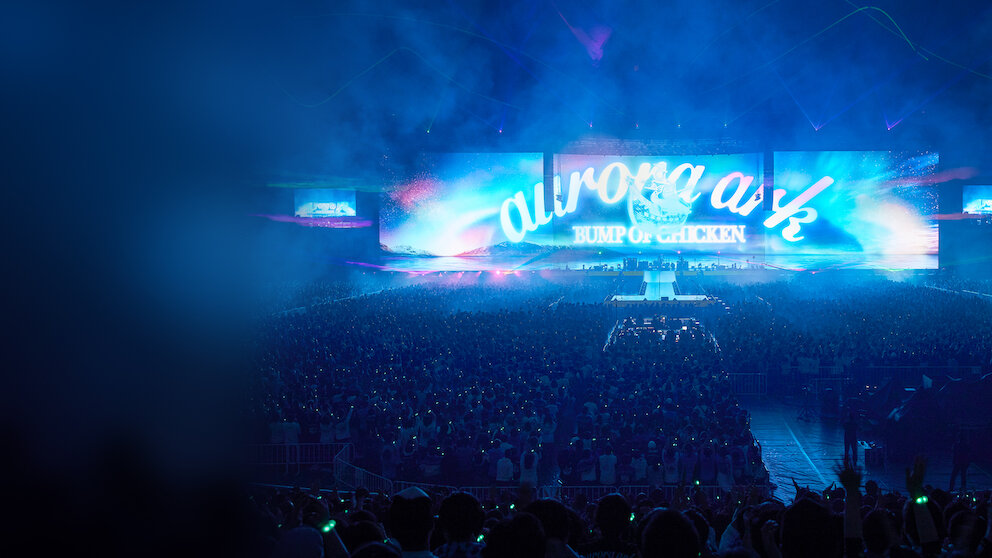 BUMP OF CHICKEN/TOUR 2019 aurora ark TO… Watch BUMP OF CHICKEN TOUR 2019 aurora ark TOKYO DOME | Netflix