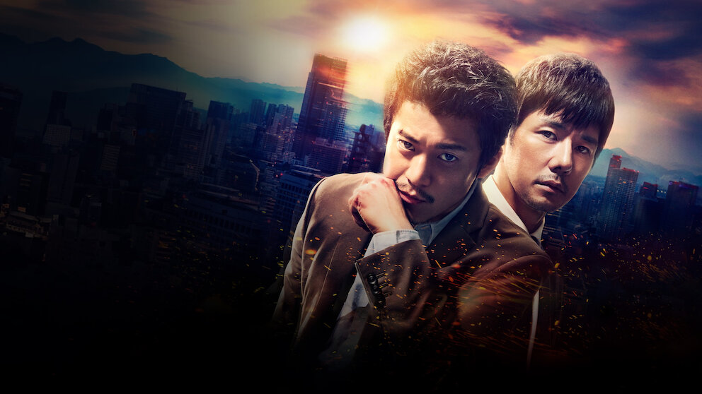 CRISIS 公安機動捜査隊特捜班 Blu-ray BOX〈4枚組〉 CRISIS 公安機動捜査隊特捜班 Blu-ray BOX：映画・アニメ｜KADOKAWA