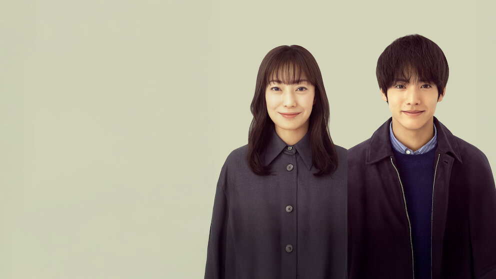 近畿地方のある場所について﻿を観﻿る | Netflix