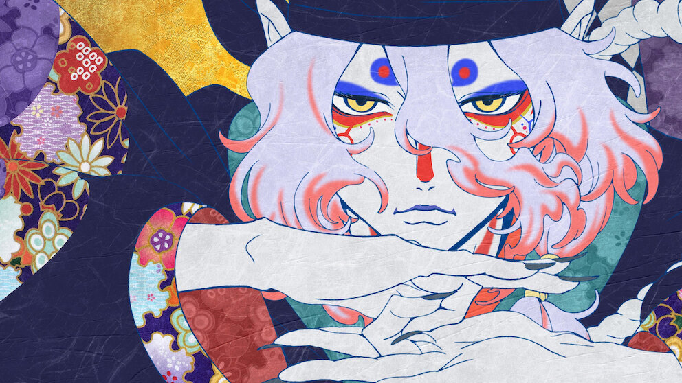 Mononoke