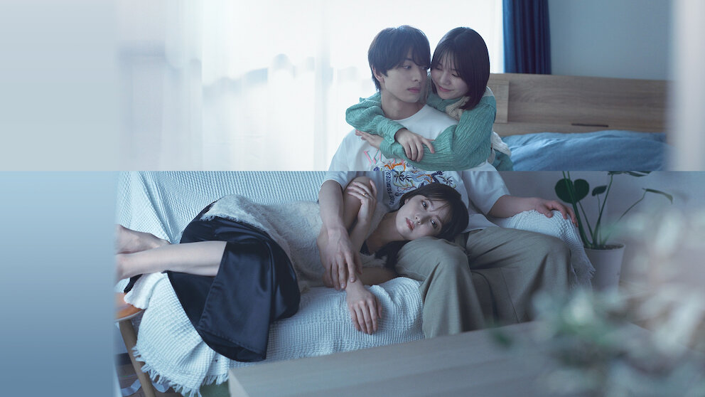 さっちゃん、僕は。﻿を観﻿る | Netflix