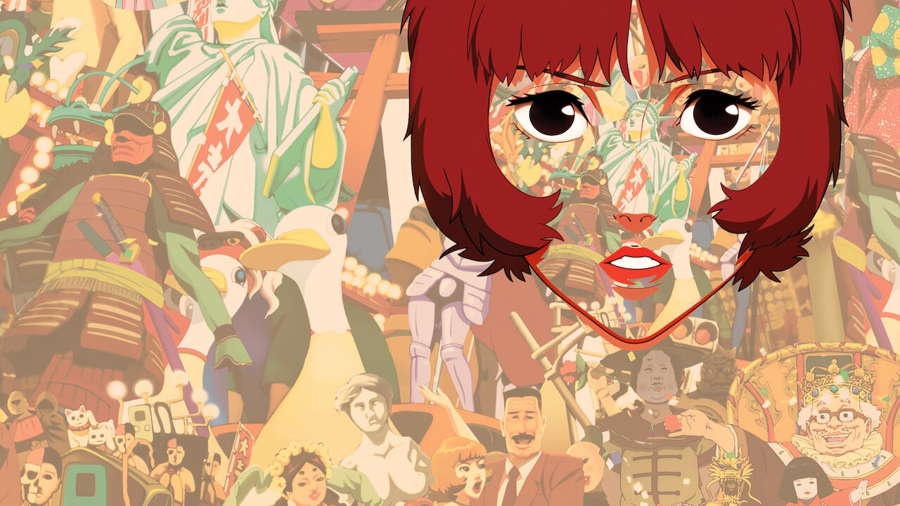 Paprika