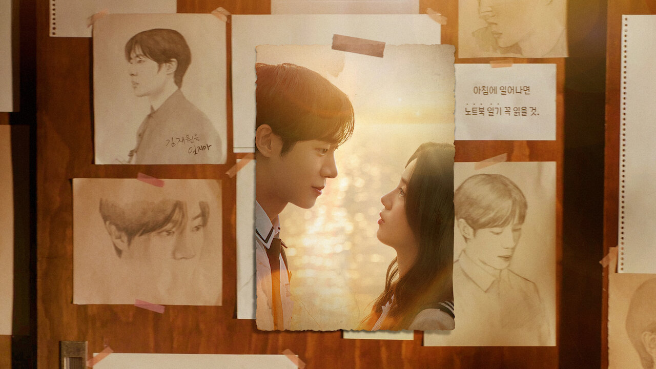 Clip 3: Even If This Love Disappears Tonight