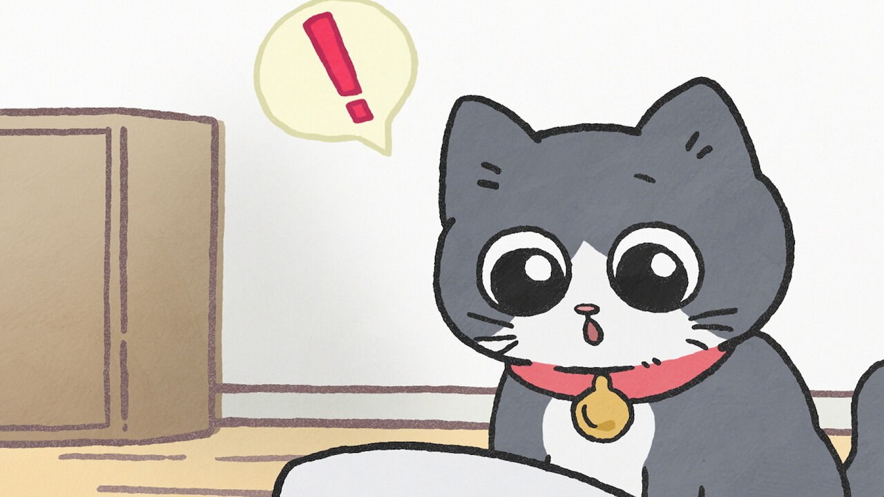 ねこに転生したおじさん﻿を観﻿る | Netflix