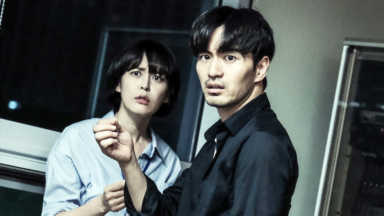 ボイス～112の奇跡～﻿を観﻿る | Netflix