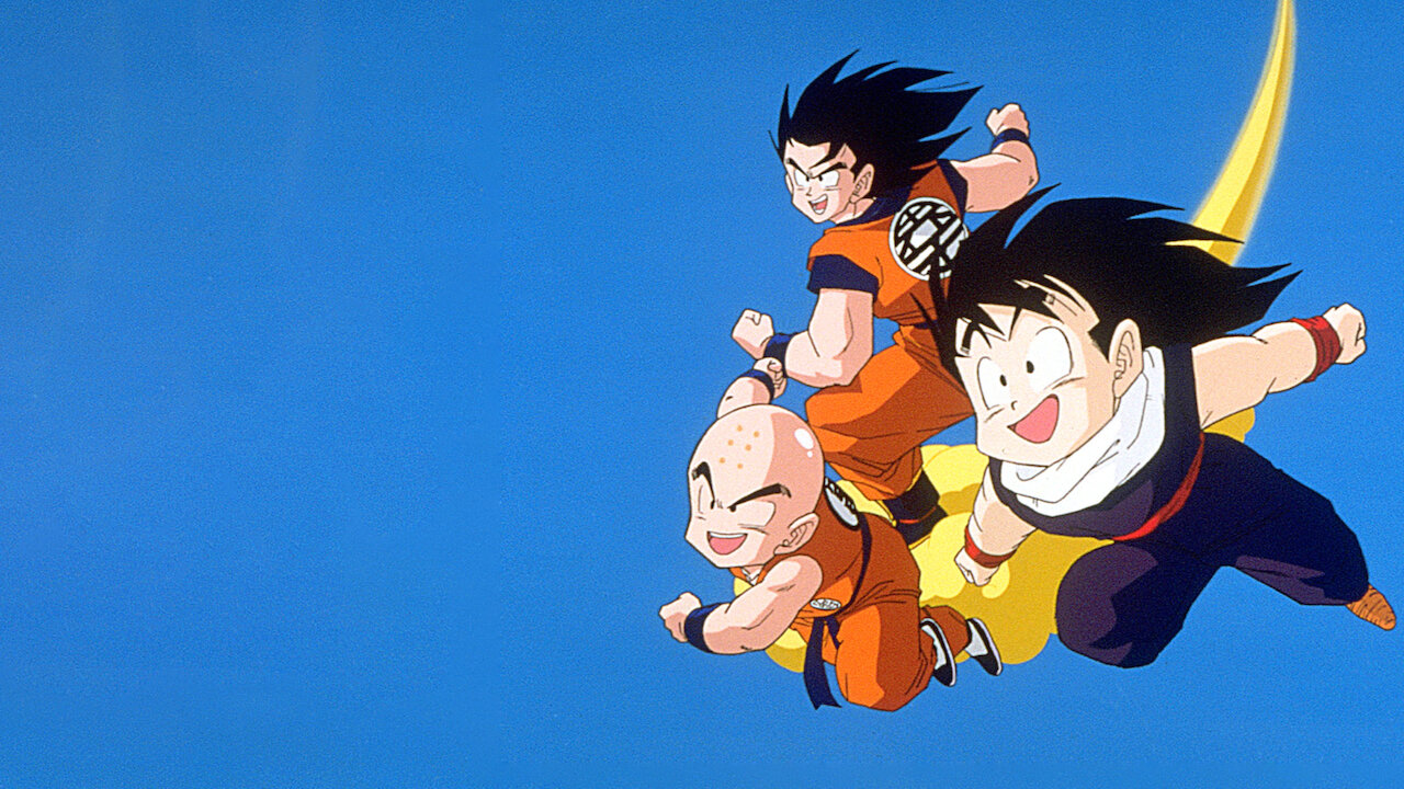 ドラゴンボールZ この世で一番強いヤツ﻿を観﻿る | Netflix