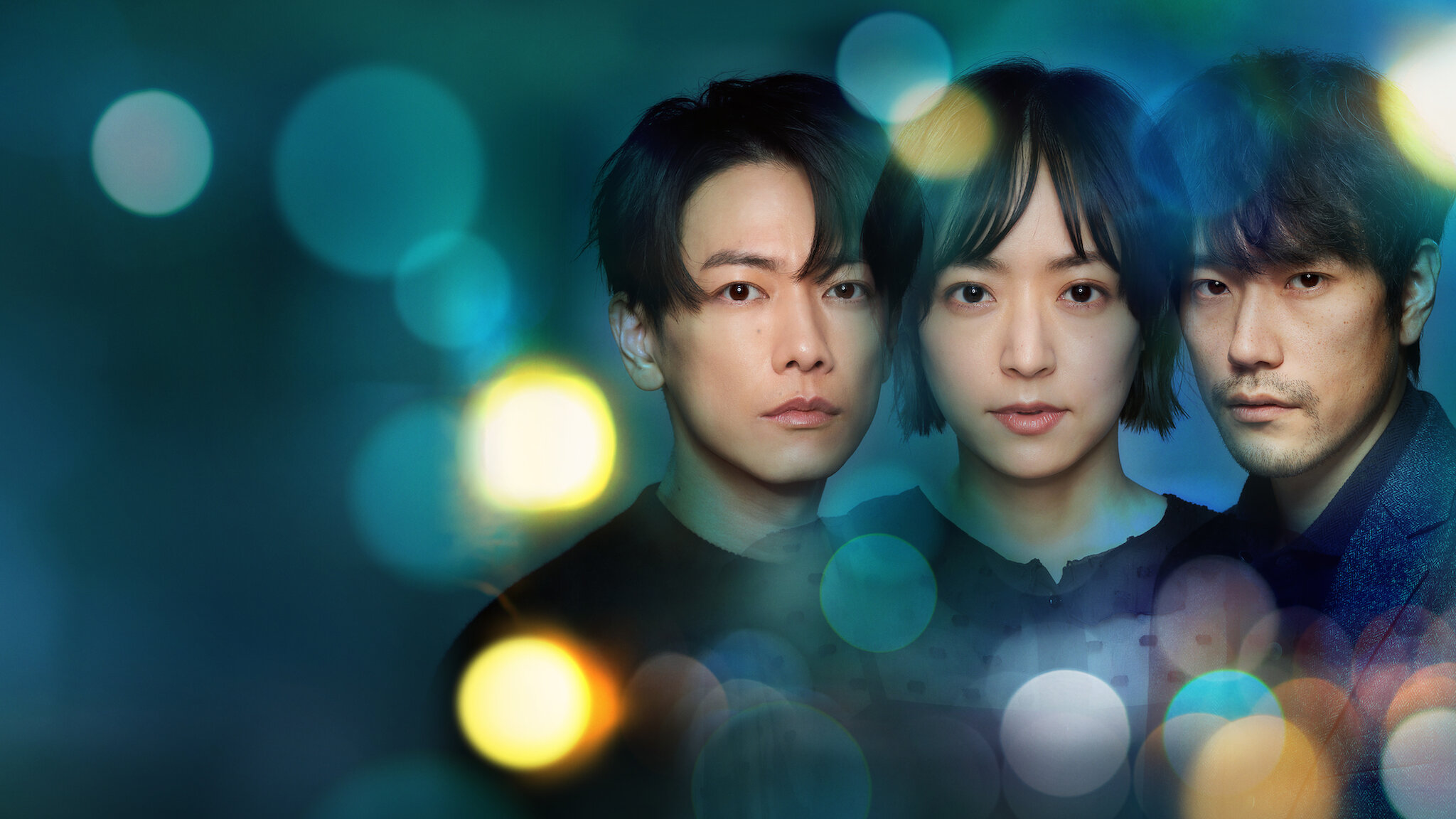 100万回言えばよかった ドラマ『100万回 言えばよかった』Blu-ray＆DVD BOX 2023年7月28