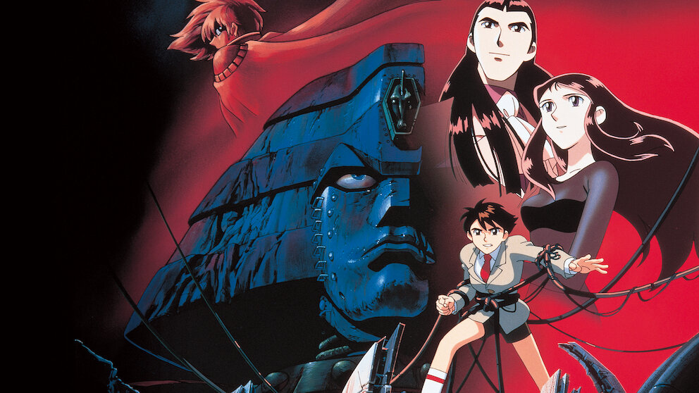 Blu-ray『ジャイアントロボ THE ANIMATION 地球が静止する日』 ジャイアント ロボ THE ANIMATION 地球が静止する日﻿を観﻿る | Netflix