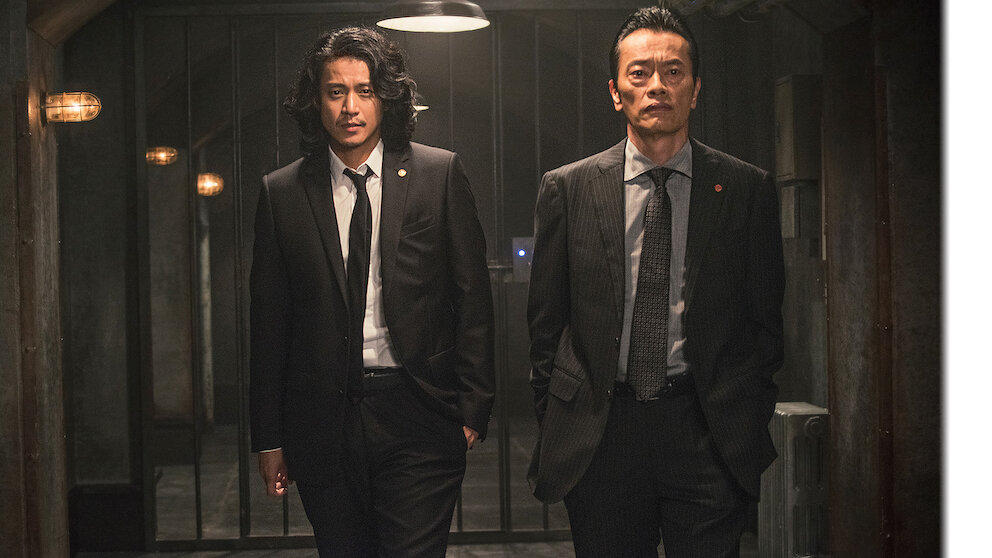 遠藤憲一と宮藤官九郎の勉強させていただきます﻿を観﻿る | Netflix