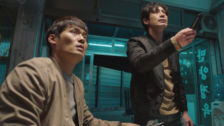 Watch Beyond Evil | Netflix