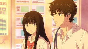 Watch From Me to You: Kimi ni Todoke | Netflix Official Site