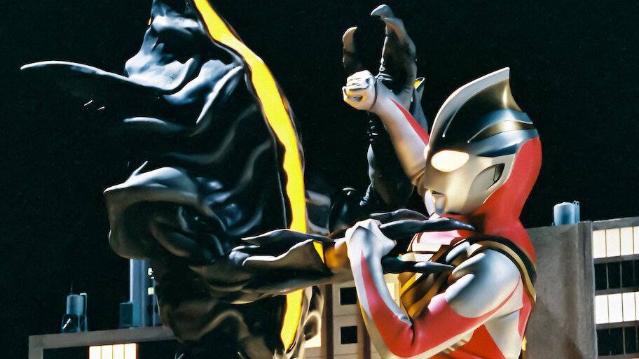 ウルトラマンティガ・ウルトラマンダイナ&ウルトラマンガイア超時空の