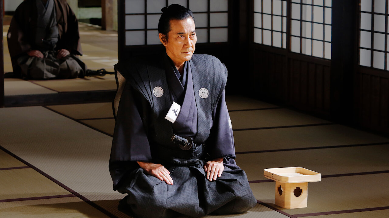 峠 最後のサムライ﻿を観﻿る | Netflix