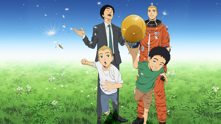 宇宙兄弟 Amazon.co.jp: 宇宙兄弟 コミック 1-43巻セット : ゲーム