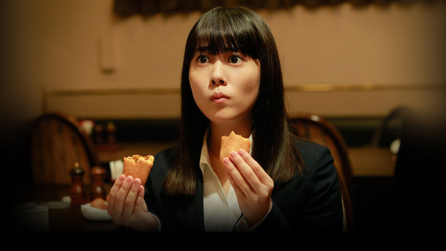 忘却のサチコ　第6・7話　台本　出演高畑充希　早乙女太一　ふせえり 忘却のサチコ 第6・7話 台本 出演高畑充希 早乙女太一 ふせえり 忘却