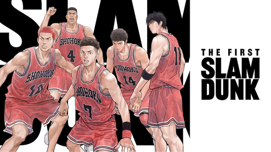 Watch The First Slam Dunk | Netflix Watch The First Slam Dunk | Netflix