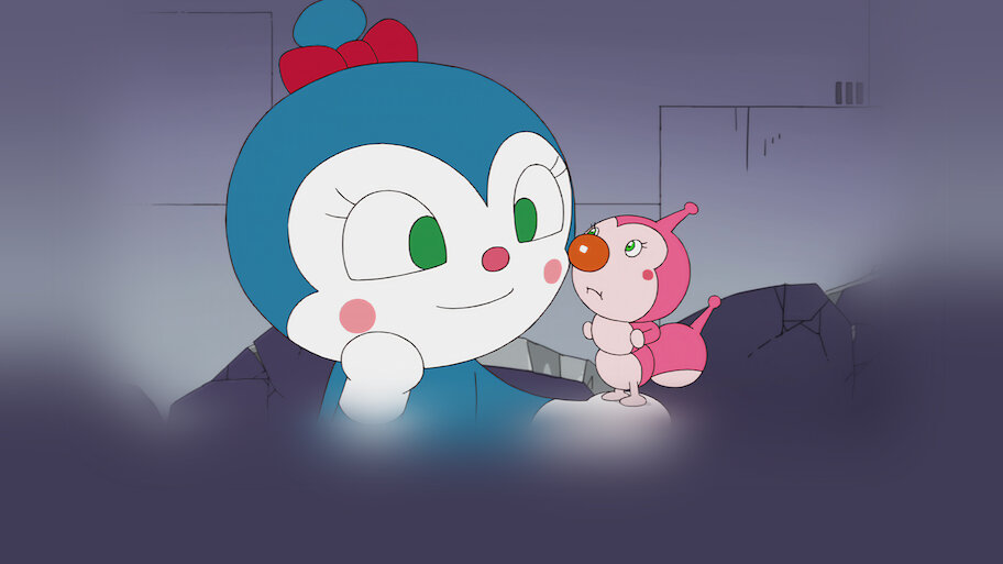 こきんちゃん ページ ミニミニ コキンちゃん｜フレーベル館 出版サイト