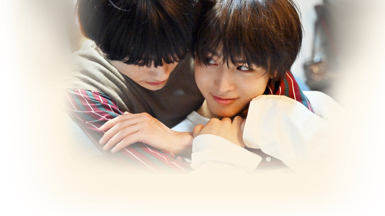 Watch I Cannot Reach You | Netflix