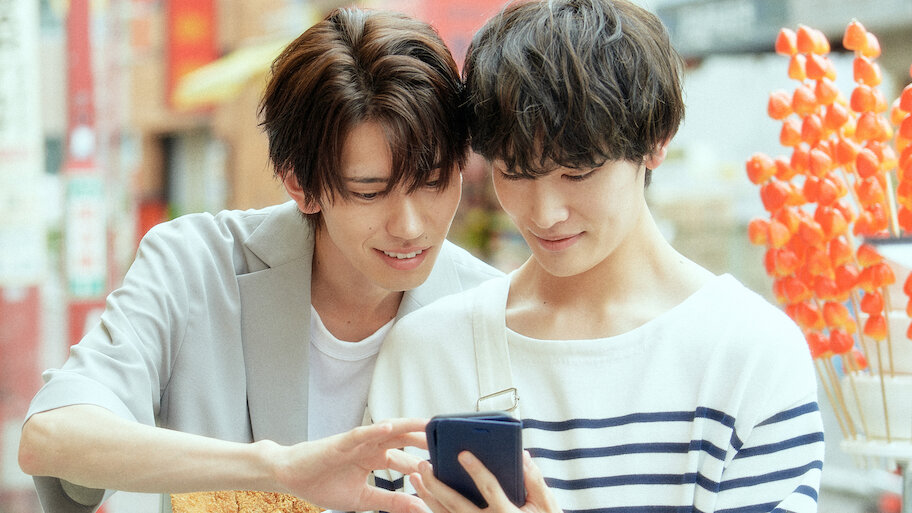 体感予報﻿を観﻿る | Netflix
