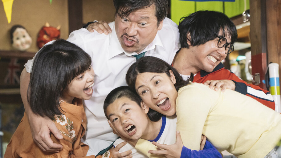 浦安鉄筋家族 | Netflix