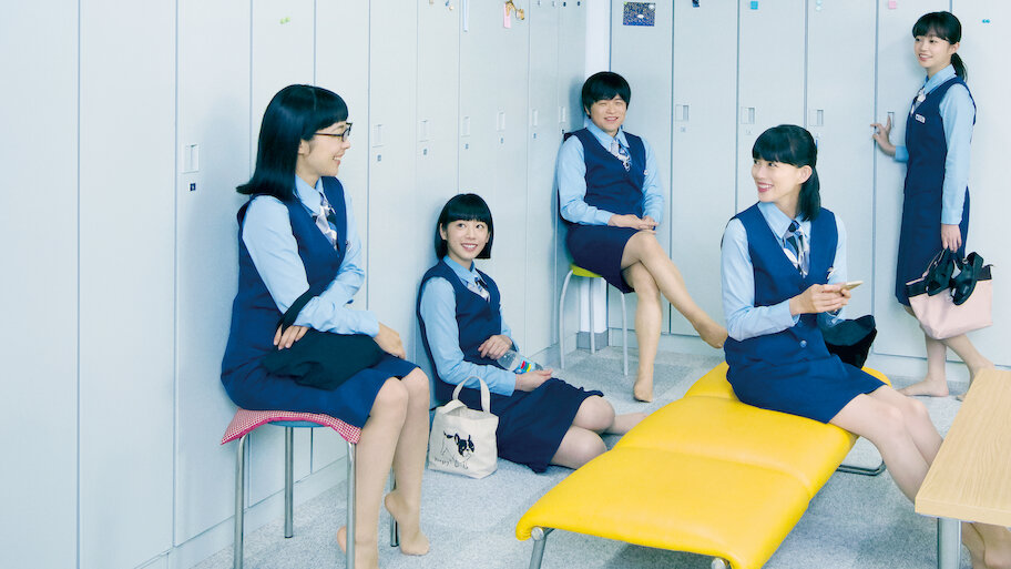 架空OL日記 Amazon.co.jp: 架空OL日記 1 (小学館文庫) : バカリズム: 本