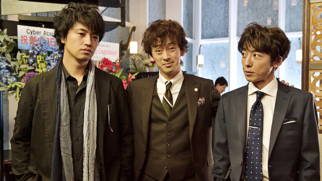東京独身男子﻿を観﻿る | Netflix