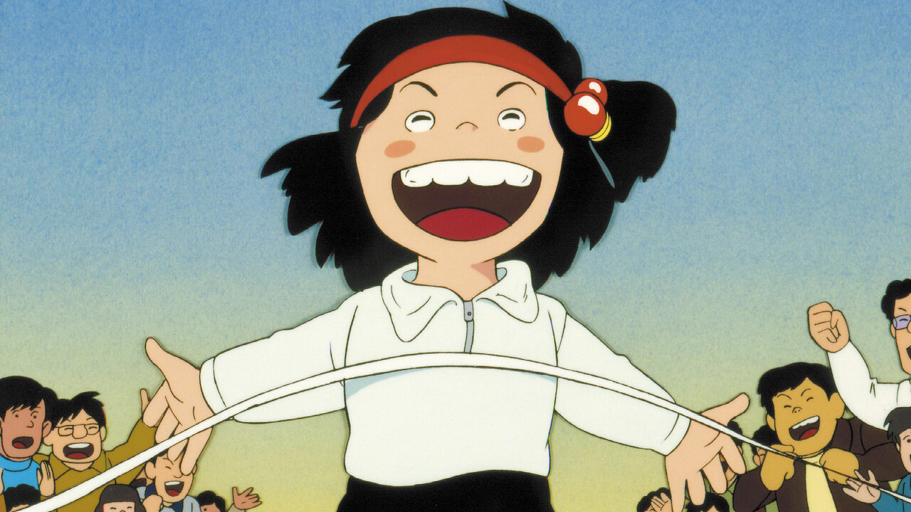 じゃりン子チエ 劇場版﻿を観﻿る | Netflix