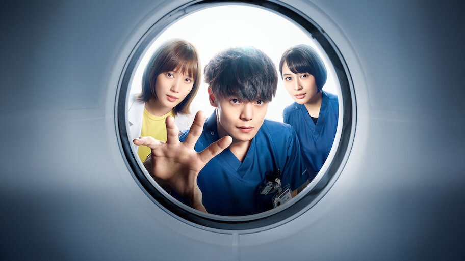 ラジエーションハウス放射線科の診断レポート☆SEASON1＋2DVD全12巻 窪田正孝主演】ラジエーションハウス～放射線科の診断レポート