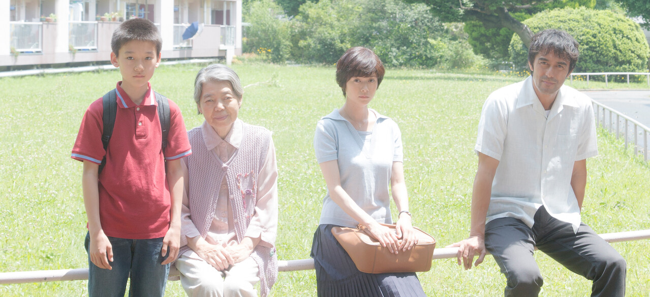 海よりもまだ深く﻿を観﻿る | Netflix