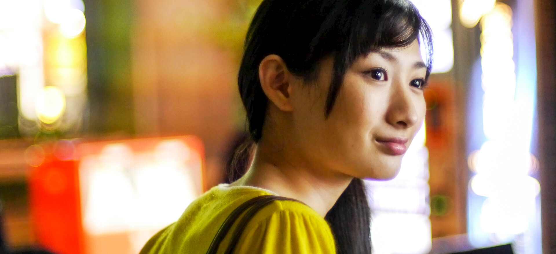wakakoページ Watch Wakako Zake | Netflix