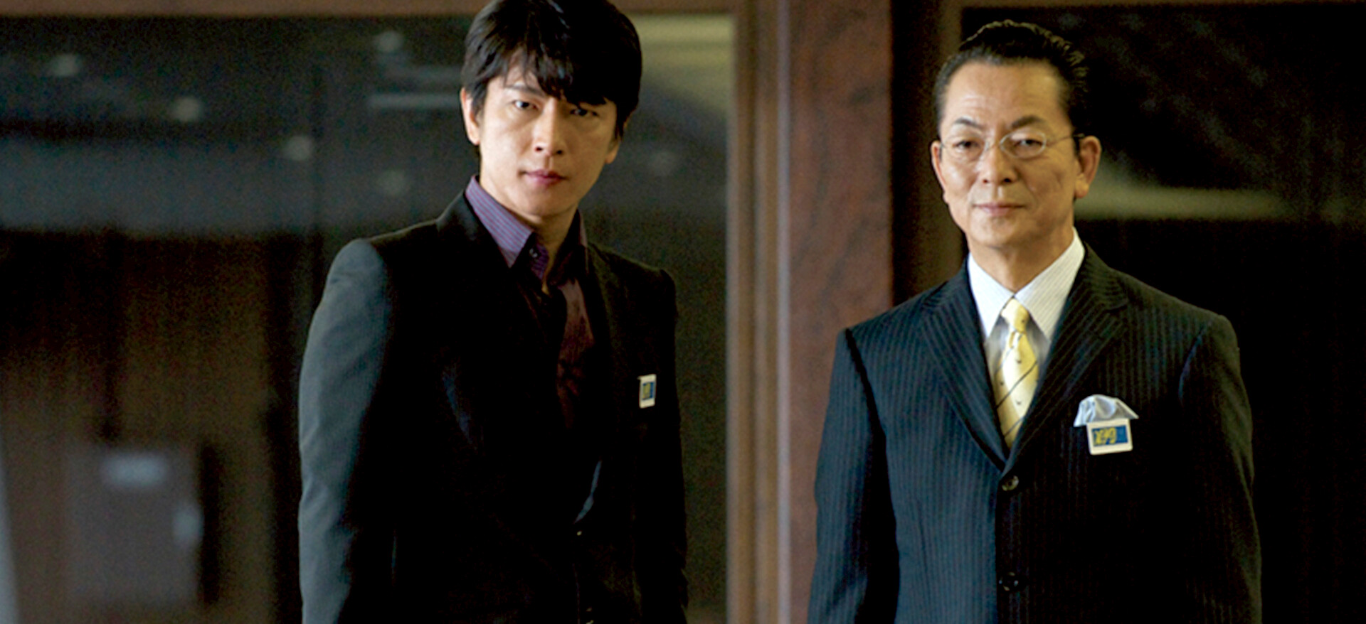 相棒 -劇場版II- 警視庁占拠! 特命係の一番長い夜﻿を観﻿る | Netflix