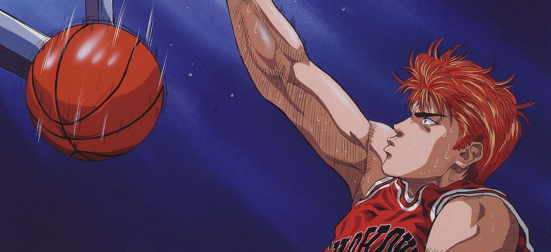 Slam Dunk スラムダンク バスケットボール モルテンより「スラムダンク×モルテン バスケットボール」発売 - INOUE