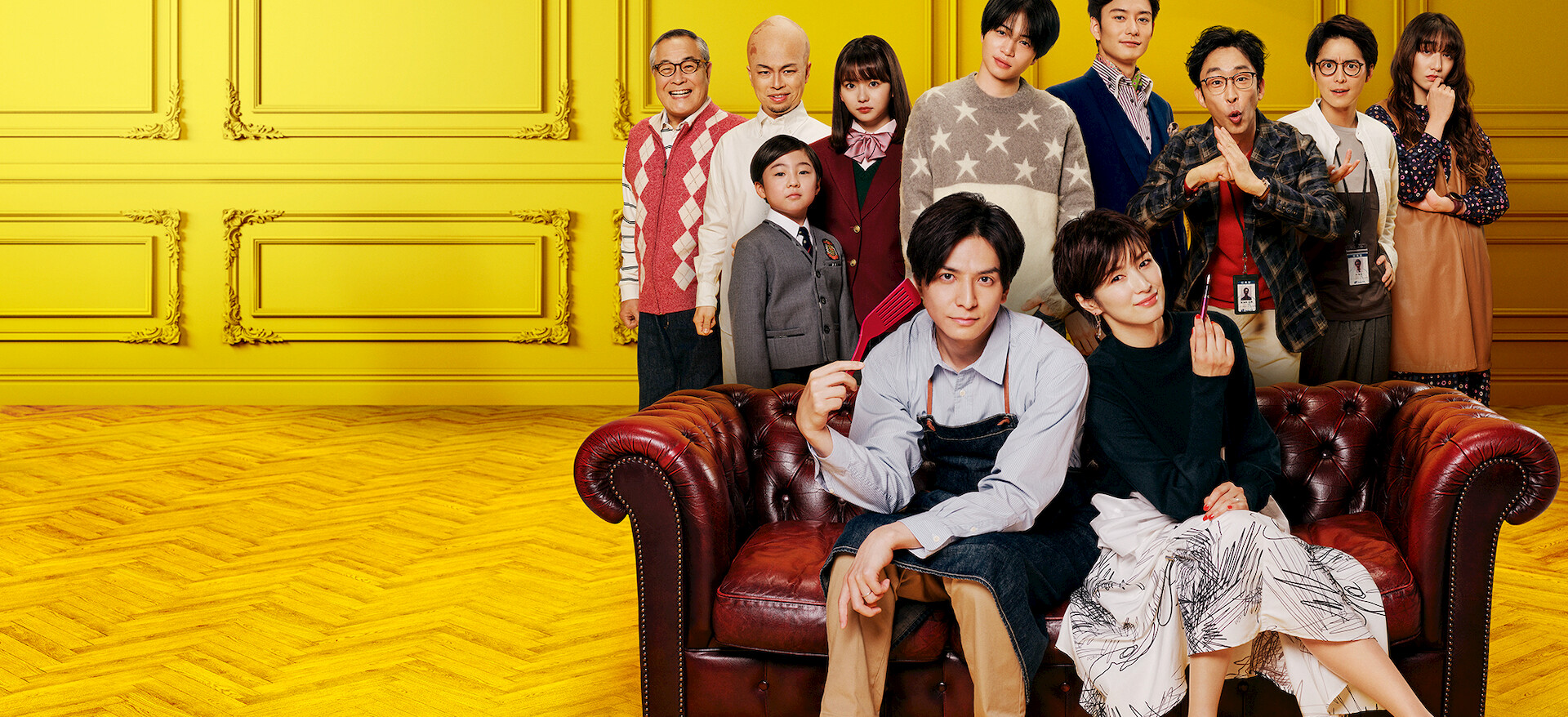 書けないッ!?〜脚本家 吉丸圭佑の筋書きのない生活〜﻿を観﻿る | Netflix