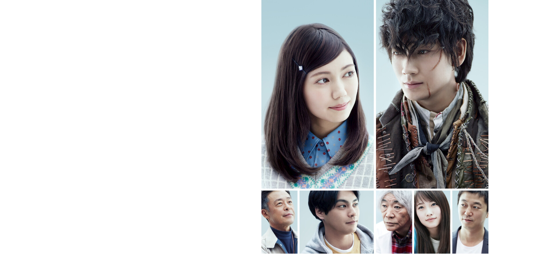 フランケンシュタインの恋を観る | Netflix フランケンシュタインの恋を観る | Netflix