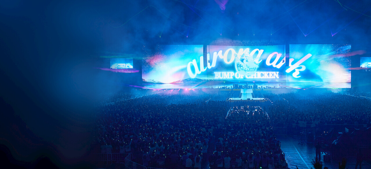 ミュージック BUMP OF CHICKEN TOUR 2019 aurora ark AAAABbXEJnYGBJd1F0NeGpd1G9X90z