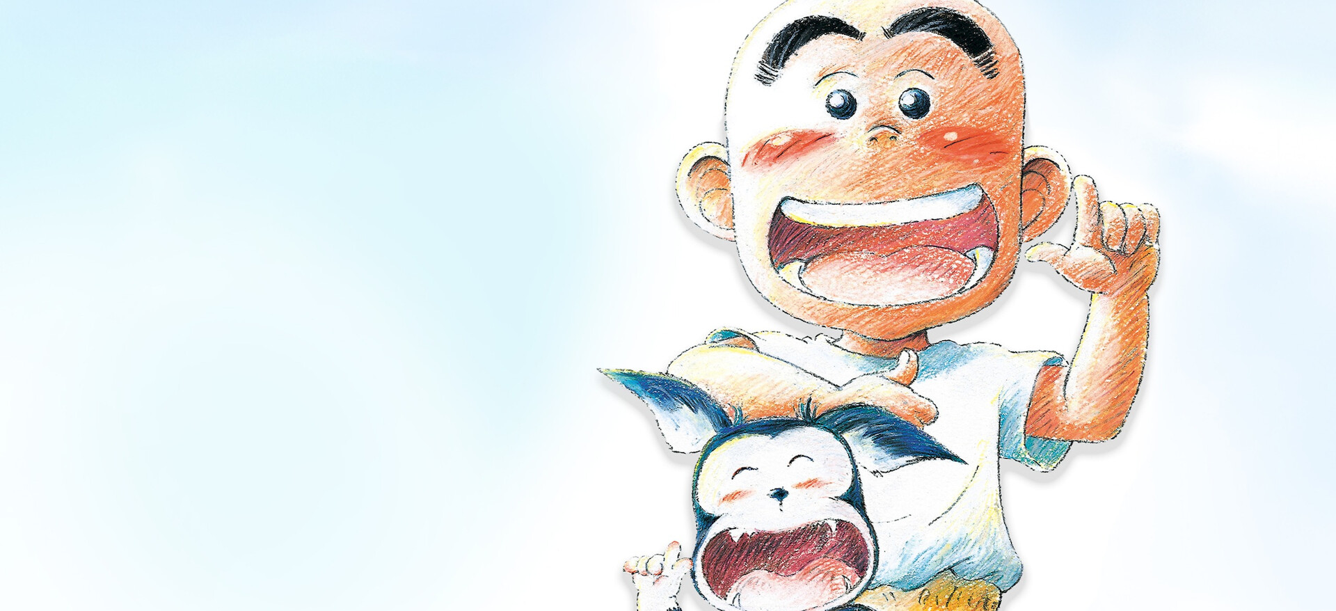 花田少年史﻿を観﻿る | Netflix