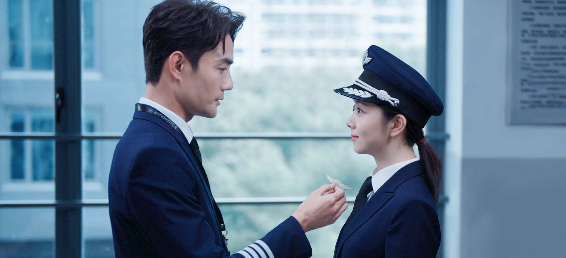 Watch Flight to You | Netflix