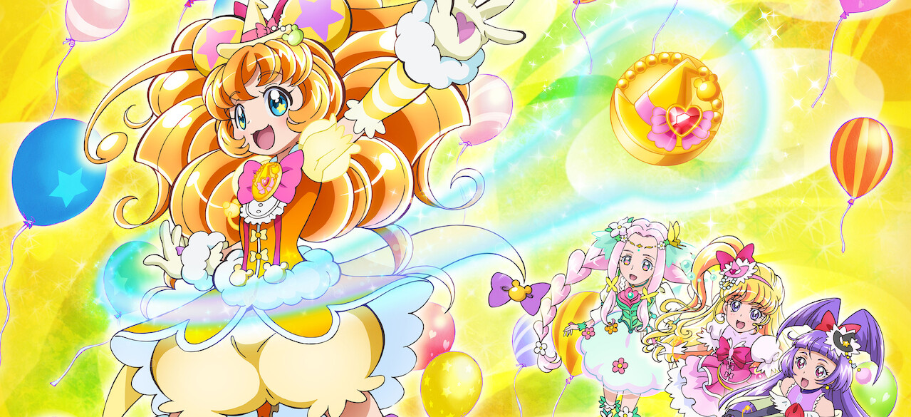 映画魔法つかいプリキュア!奇跡の変身!キュアモフルン! 特装版('16東映アニ… AAAABd_HsqcrPeUY6GJb_dnH3KDx-