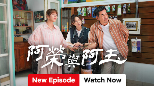 Watch ringu online english subtitles cheap