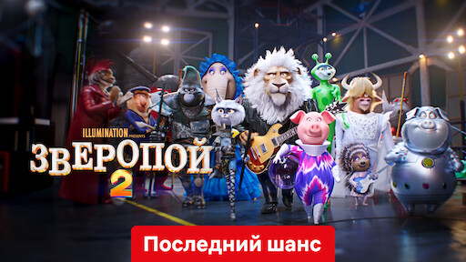 The grinch full movie 2018 online free dailymotion online