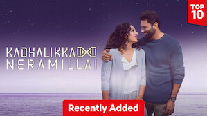 Best Romantic Movies | Netflix Official Site
