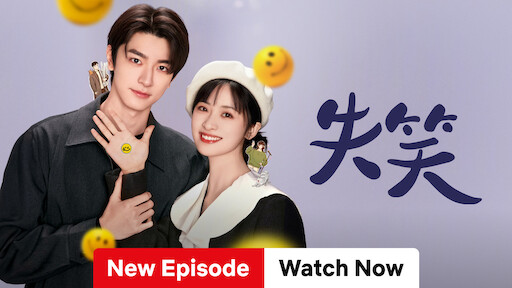 Watch ringu online free on sale
