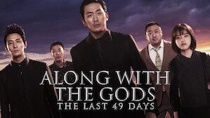 Watch along with the gods online free sale