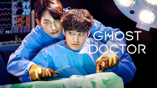 Streaming good doctor netflix sale