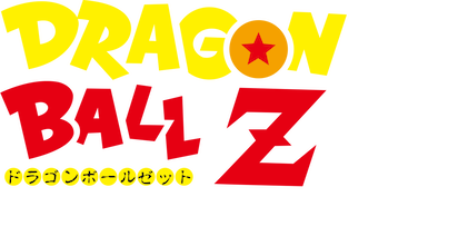 劇場版LD【ドラゴンボールZ】極限バトル!!三大超サイヤ人 レーザーディスク 劇場版LD【ドラゴンボールZ】極限バトル!!三大超サイヤ人