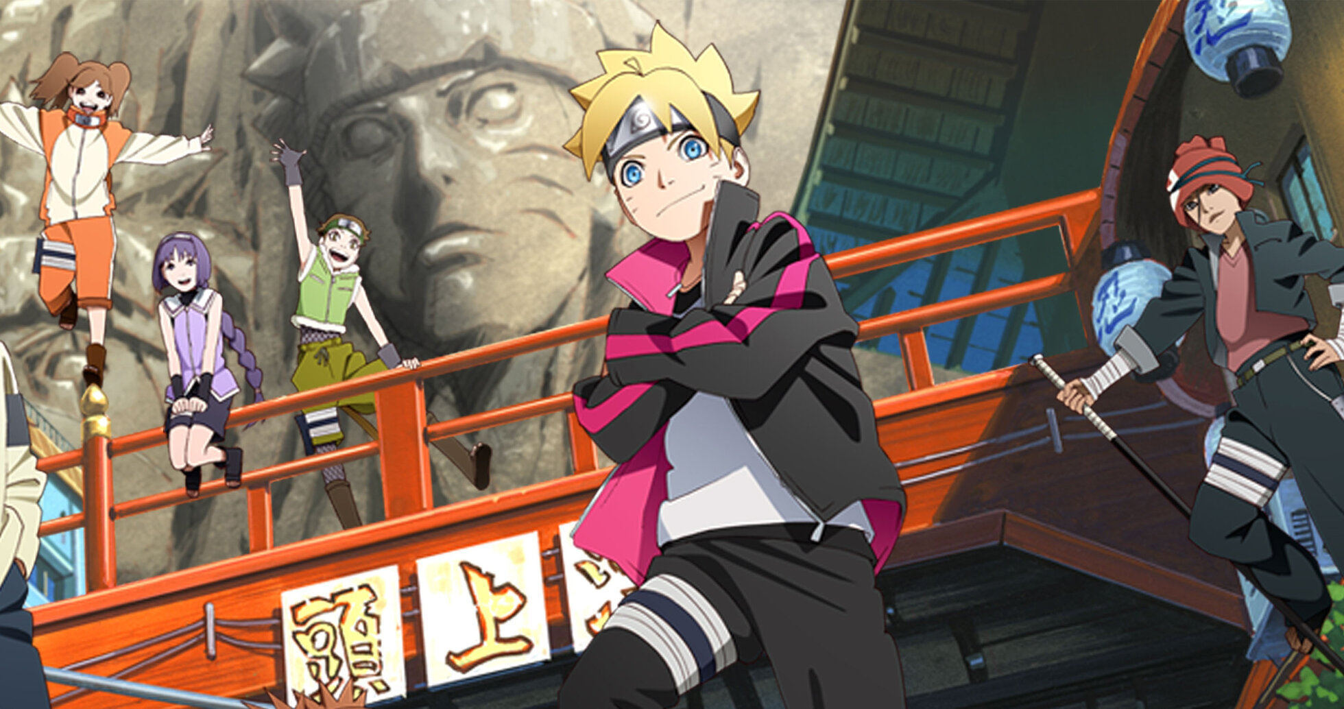 Watch Boruto: Naruto Next Generations | Netflix