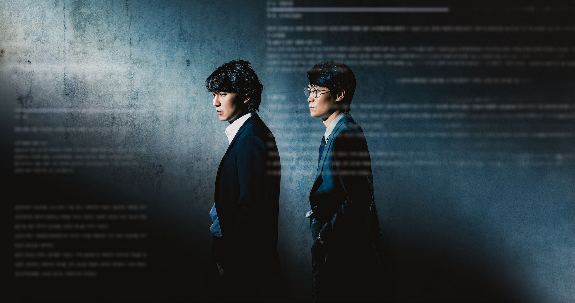 悪の心を読む者たち DVD全12巻 キム・ナムギル / チン・ソンギュ　韓ドラ 韓国ドラマ【悪の心を読む者たち】全話 DVD＆Blu-ray | 韓国